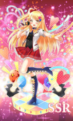 SSRカード想定し制作